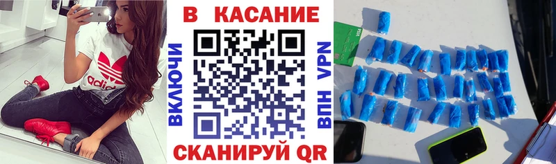  COCAIN Болгар