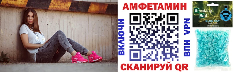АМФ 98% Болгар