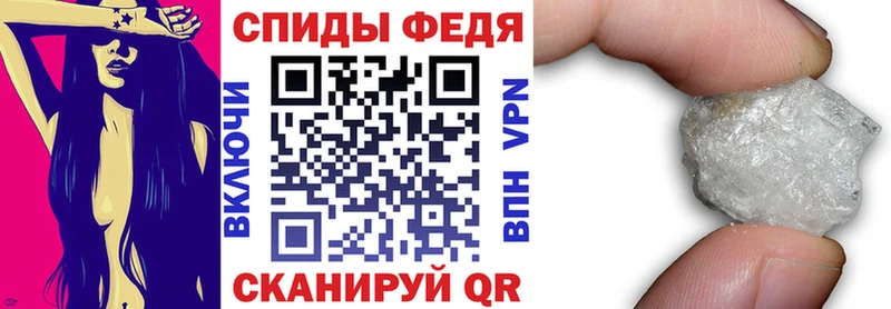 Амфетамин Premium даркнет сайт Болгар