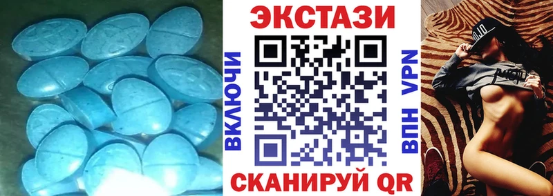 ссылка на мегу рабочий сайт  Болгар  ЭКСТАЗИ Punisher 