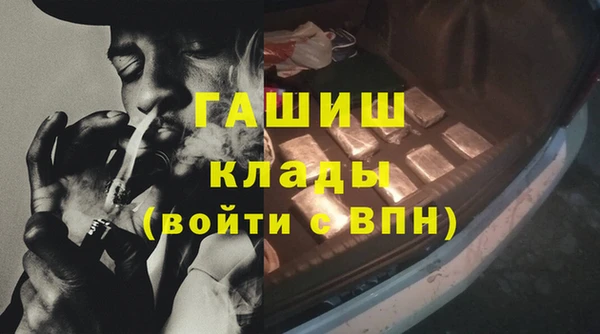 дмт Алзамай