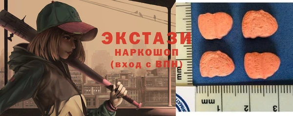 кокаин колумбия Алексеевка