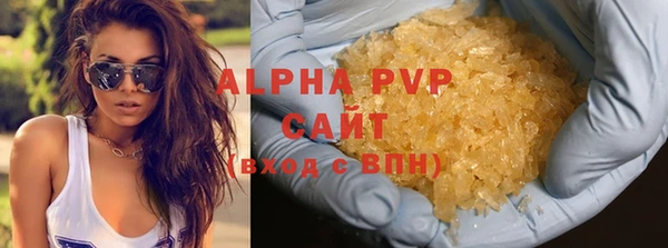 a pvp Абдулино