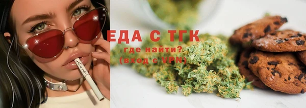 кокаин колумбия Алексеевка