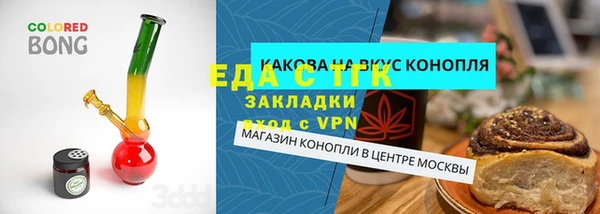 кокаин колумбия Алексеевка