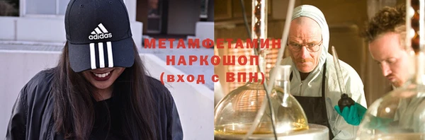 кокаин колумбия Алексеевка