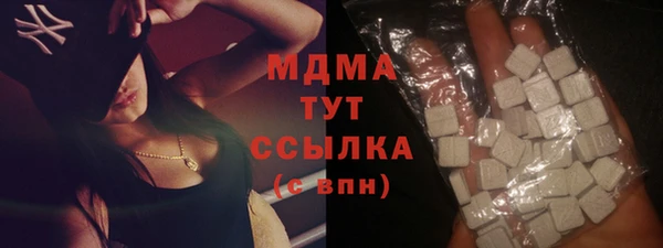 дмт Алзамай