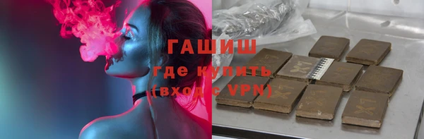 дмт Алзамай