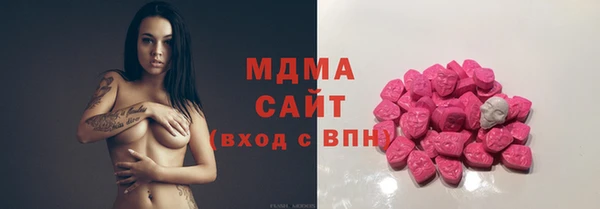 бутик Алексин