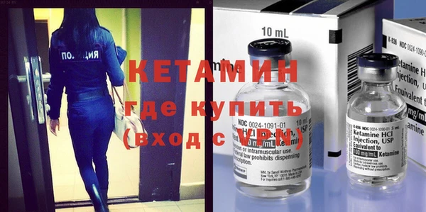 дмт Алзамай