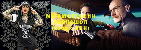 кокаин колумбия Алексеевка