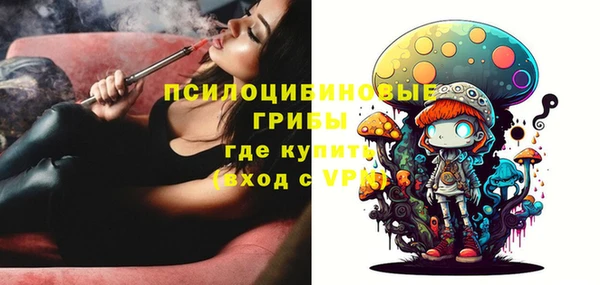 кокаин колумбия Алексеевка