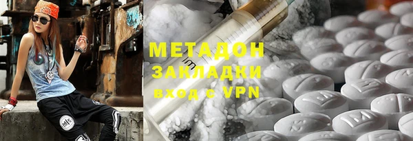 кокаин колумбия Алексеевка
