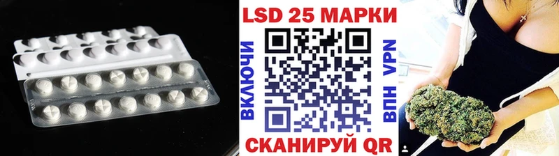 где найти наркотики  Болгар  ЛСД экстази ecstasy 