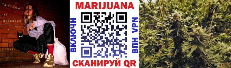 Каннабис VHQ  KRAKEN зеркало  Болгар 